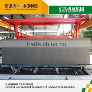 AAC Aerated Autoclaved Concrete Block Price/Light Weight Brick Manufacturing Machinery thumbnail-1