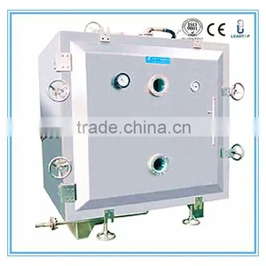 FZG Series Vacuum Drying Machine thumbnail-1