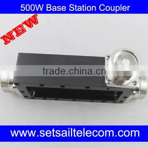 500W 670-2700MHz Base Station 30dB Coupler DIN-F thumbnail-1