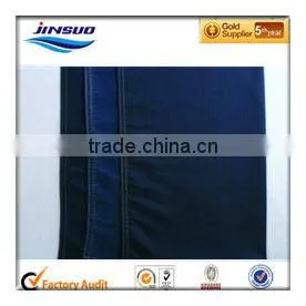 South American Denim Fabric for Shirt Cotton thumbnail-1
