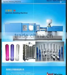Reliable and Professional Plastic Pet Bottle Blowing Machine Price thumbnail-1