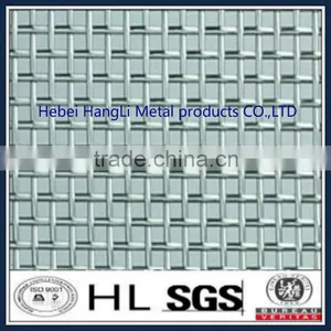 China Factory Price Stainless Steel Square Wire Mesh of High-quality thumbnail-2