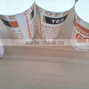 Paper Material and Flexo Printing Coffee Paper Cups thumbnail-5