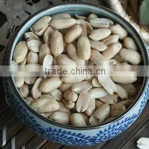 Canned Roasted & Salted Peanuts 150g thumbnail-4