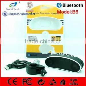 B6 White Color Wireless Handsfree LED Bicycle Bluetooth Speaker With FM Radio thumbnail-6