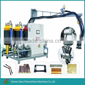 Polyurethane Injection Foam Equipment Manufacturer thumbnail-1