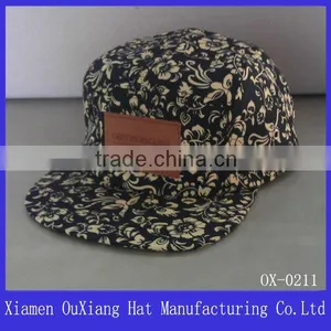 5 Panel Calico Style Baseball Cap With Leather Logo thumbnail-1