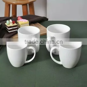 White Porcelain Plain White Mug in Stock , Cheap Ceramic Mug in Stock , Stock Price Ceramic Mug in Zibo thumbnail-1