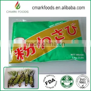 CHINA Wholesale 100% Nature Fresh Wasabi Seeds Pea Powder Price thumbnail-1