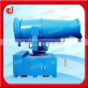 Environment Protection Machine CE Approved Fog Generator As Forestry Machinery thumbnail-1