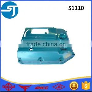 Changfa Diesel Engine Tractor Parts S195 Side Cover thumbnail-4