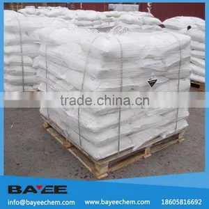 Factory Supply High Quality Crystal Powder N-P-K:12-61-0 for Water Soluble Fertilizer MAP thumbnail-3