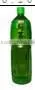 Green Tea in Bottle thumbnail-1