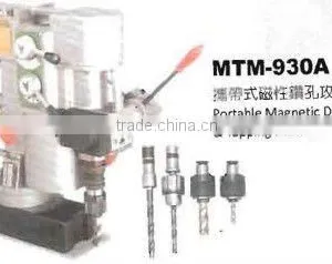 Portable Drilling & Tapping Machine thumbnail-1