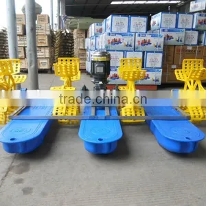Paddlewheel Aerator With 4 Impeller thumbnail-1