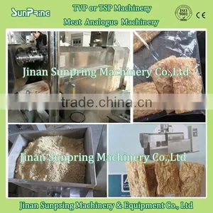 Textured Soy Meat Processing Line thumbnail-1