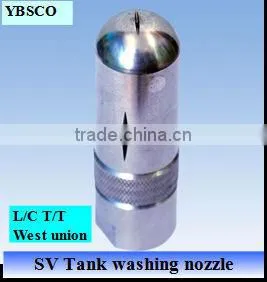 Tank Washing Nozzle /stainless Steel Rotating Washing Spray Nozzle thumbnail-1