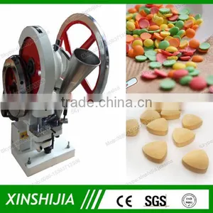 Hot Tdp-5 Single Punch Price for Milk Candy Pill Tablet Press Machine thumbnail-3