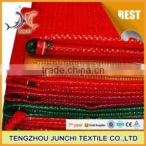 High Quality Wholesale Mesh Bag With Custom Logo thumbnail-1