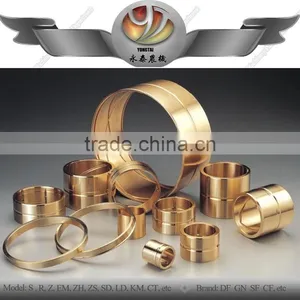 China Supplier Small Tractor Diesel Engine Parts Rocker Arm Bushing thumbnail-1