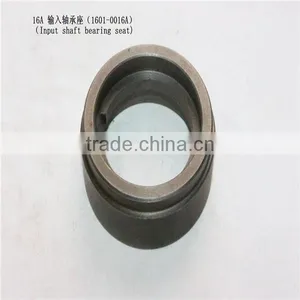16A Marine Gearbox Parts Input Shaft Bearing Seat 1601-0016A thumbnail-1
