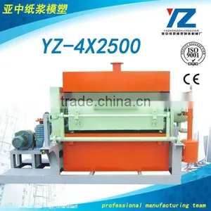 Automatic Paper Egg Tray Machine thumbnail-1