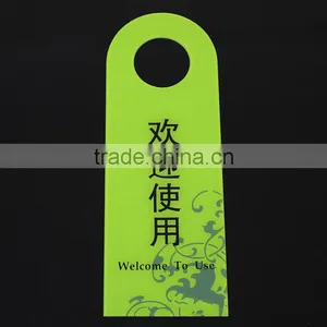 PVC Do Not Disturb Hotel Door Hanger With Hole Punch thumbnail-1