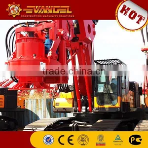 Borehole Drilling Rigs Rotary Percussion Drilling System thumbnail-1