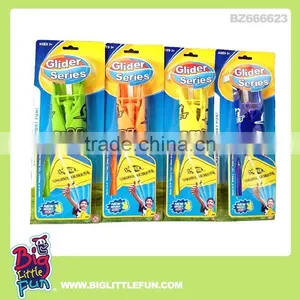 Kid Toy Paraglider,paraglider Toy thumbnail-1