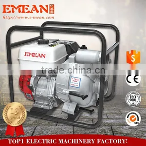 Factory Direct Mini Centrifugal Gasoline Water Pump Pries With CE&ISO thumbnail-5