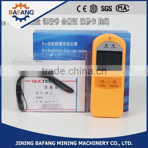 RAD-35 Beta and Gamma Portable x Ray Gama Radiation Dosimeter , Radiation Meter thumbnail-3