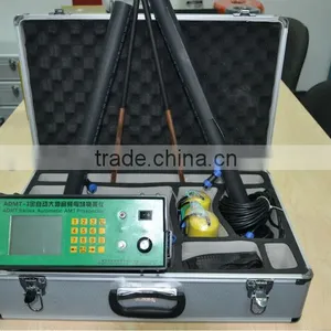 ATEM-6 Underground Mineral Detector thumbnail-6