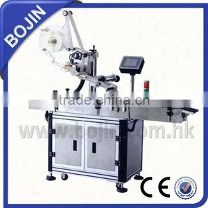 Semi Automatic Glue Labeling Machine thumbnail-1