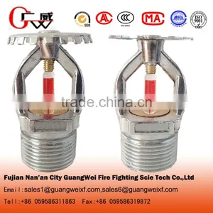 3/4" Quick Response 68 Degree Glass Bulb Fire Sprinkler Nozzles thumbnail-2