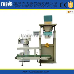 50kg Bags Coffee Beans Packing Machine thumbnail-1
