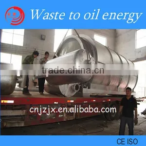 Low Price Waste Rubber and Plastic Pyrolysis Oil Refining System thumbnail-1