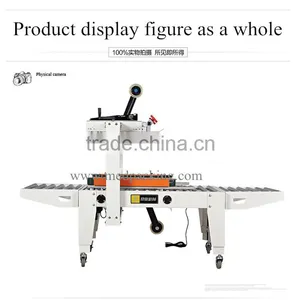FXS5050 Corners Around Edge Automatic Sealing Machine thumbnail-1