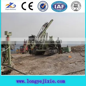 Hot Sale 2015 Pneumatic and Hydraulic Drilling Rig Z115Y With Depth 40m thumbnail-4