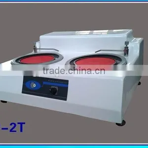 P-2T Double Disc Metallographic Specimen Polishing Machine thumbnail-1