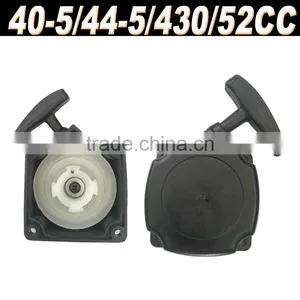 4 in 1 Brush Cutter Starter Easy Starter thumbnail-1