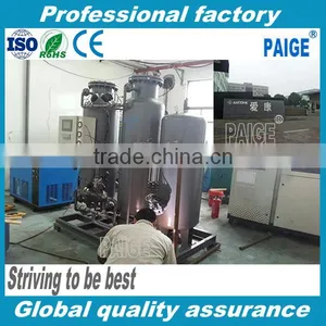 PAIGE----Automation Nitrogen Generator Made In China thumbnail-4