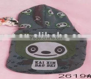 Animal Clothing thumbnail-1