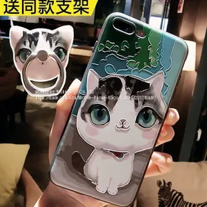 Cute Cartoon Cell Phone Cover Case Silicone Mobile Phone Cases for IPhone7/7Plus/6/6s/6plus/6splus Back Cover Housing thumbnail-1