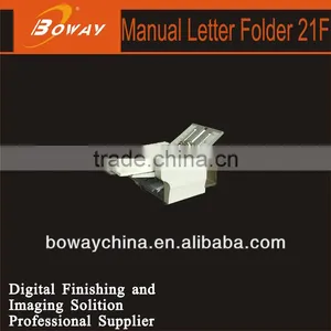 Boway Service AD Office EP-21F Manual Paper Folding Machine thumbnail-1