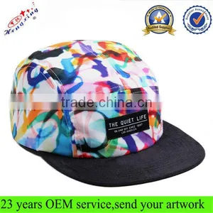 High Quality Small Order Digital Printing Front Woven Label Custom Floral Fashion 5 Panel Hat thumbnail-1