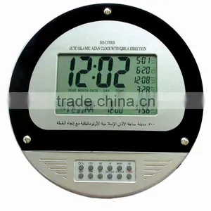 BHN301 Moslem Islamic Products Azan Clock thumbnail-1