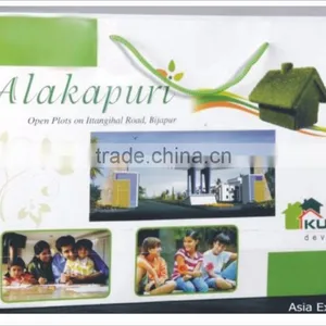 Paper Promotion Bag / Paper Gift Bags thumbnail-1