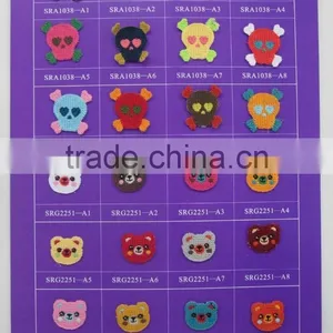 Machine Crochet Animal Applique Patches thumbnail-1