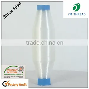 Manufacturing 100D 150D Low Melting Point 100% Nylon Filament Yarn thumbnail-5