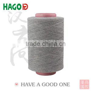 Terry Tea Towel Yarn Weaving Yarn Wholesaler thumbnail-1